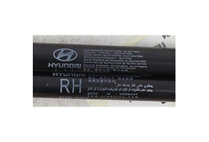 Verin de coffre HYUNDAI IX 20 Photo n°4