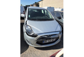 Bras essuie glace avant gauche HYUNDAI IX 20 Photo n°11
