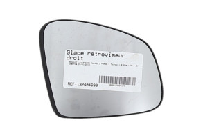 Glace retroviseur droit RENAULT TWINGO 3 Photo n°5