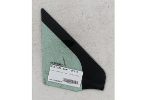Custode avant droit (porte) RENAULT SCENIC 3 Photo n°5