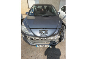 Retroviseur droit PEUGEOT 308 1 Photo n°9