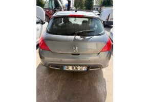 Retroviseur droit PEUGEOT 308 1 Photo n°11