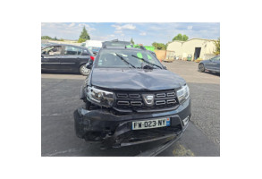 Retroviseur droit DACIA SANDERO 2 Photo n°16