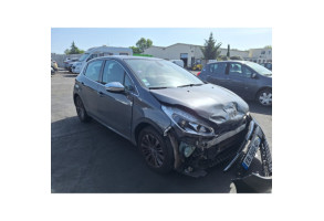 Retroviseur droit PEUGEOT 208 1 Photo n°16