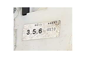 Serrure avant gauche MAZDA 6 2 Photo n°5
