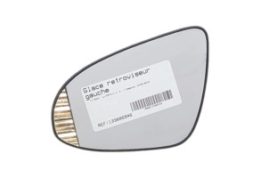 Glace retroviseur gauche CITROEN C1 2 Photo n°5