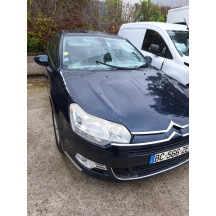 Feu arriere principal droit (feux) CITROEN C5 2 Photo n°8