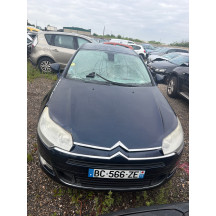 Feu arriere principal droit (feux) CITROEN C5 2 Photo n°15