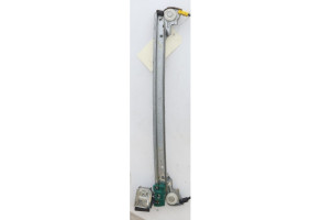Leve vitre electrique arriere droit PEUGEOT 607 Photo n°2