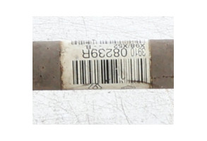 Cardan droit (transmission) RENAULT CLIO 4 Photo n°4