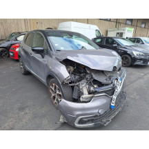 Leve vitre electrique avant gauche RENAULT CAPTUR 1 Photo n°13