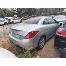 Moteur essuie glace avant PEUGEOT 308 1 Photo n°8