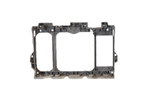 Armature avant, Masque avant PEUGEOT 508 1 Photo n°4