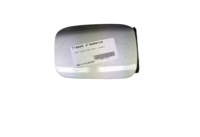 Trappe d'essence NISSAN MICRA 3 Photo n°2