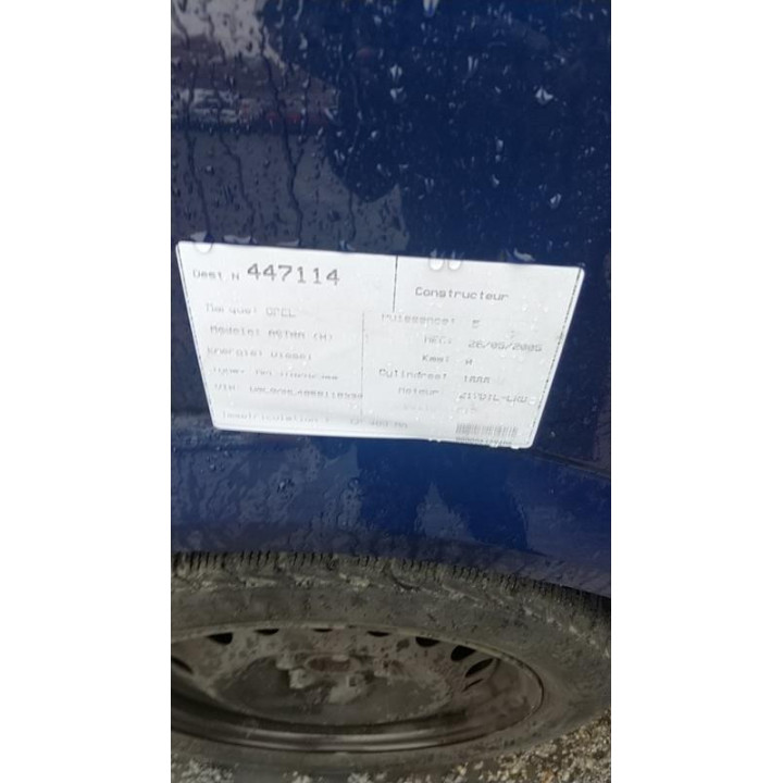 Cache moteur  OPEL ASTRA H Photo n°3