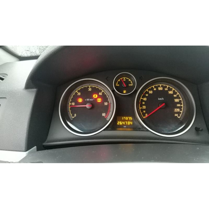 Cache moteur  OPEL ASTRA H Photo n°7