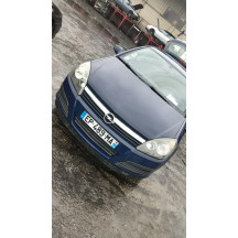 Cache moteur  OPEL ASTRA H Photo n°14