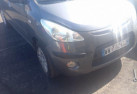 Bouton de coffre HYUNDAI I 10 1 Photo n°5