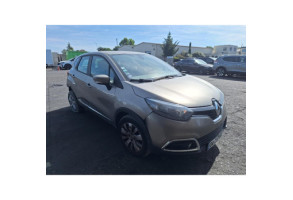 Retroviseur droit RENAULT CAPTUR 1 Photo n°16