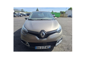 Retroviseur droit RENAULT CAPTUR 1 Photo n°17