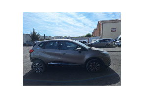 Retroviseur droit RENAULT CAPTUR 1 Photo n°18