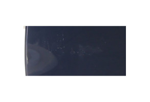 Porte arriere gauche CITROEN C1 2 Photo n°6