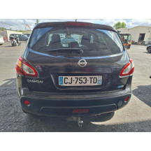 Etrier avant droit (freinage) NISSAN QASHQAI 1 Photo n°7