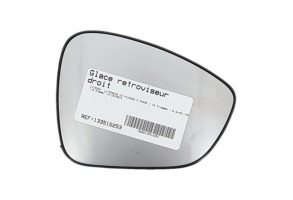 Glace retroviseur droit CITROEN C4 PICASSO 2 Photo n°5