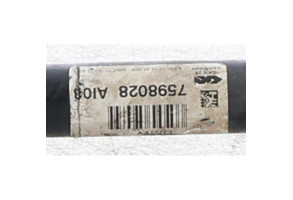 Cardan droit (transmission) BMW X3 F25 Photo n°4
