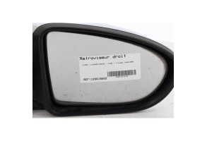 Retroviseur droit NISSAN QASHQAI 1 Photo n°14