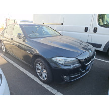 Cache moteur  BMW SERIE 5 F10 Photo n°7