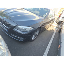 Cache moteur  BMW SERIE 5 F10 Photo n°10