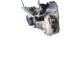 Boite de vitesses RENAULT TWINGO 3 Photo n°5