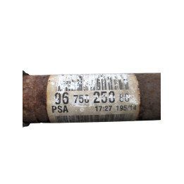 Cardan gauche (transmission) CITROEN C4 PICASSO 2 Photo n°1