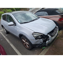 Ceinture avant droit NISSAN QASHQAI 1 Photo n°4