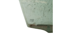 Vitre avant droit NISSAN QASHQAI 1 Photo n°2