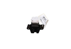 Serrure de hayon CITROEN C4 AIRCROSS Photo n°1