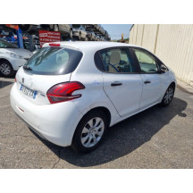 Cardan gauche (transmission) PEUGEOT 208 1 Photo n°4