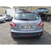Commande chauffage NISSAN QASHQAI 1 Photo n°11