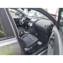 Commande chauffage NISSAN QASHQAI 1 Photo n°16