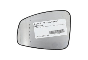Glace retroviseur gauche RENAULT MEGANE 3 Photo n°5
