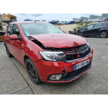 Cardan gauche (transmission) DACIA SANDERO 2 Photo n°8