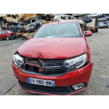 Cardan gauche (transmission) DACIA SANDERO 2 Photo n°18