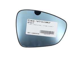 Glace retroviseur droit CITROEN DS5 Photo n°5