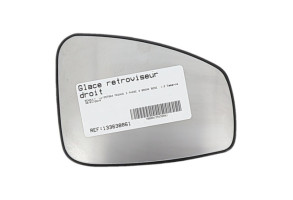 Glace retroviseur droit RENAULT MEGANE 3 Photo n°5
