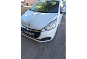 Serrure avant droit PEUGEOT 208 1 Photo n°14