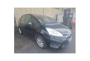 Glace retroviseur gauche CITROEN C4 PICASSO 1 Photo n°7