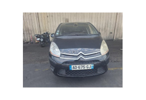 Glace retroviseur gauche CITROEN C4 PICASSO 1 Photo n°8