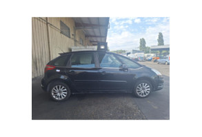 Glace retroviseur gauche CITROEN C4 PICASSO 1 Photo n°11