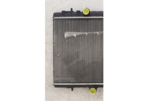 Radiateur eau CITROEN C4 2 Photo n°2